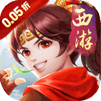 梦幻诸石官方版（0.05折买断超返版）