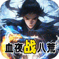 龙魂魔法（影罗攻速沉默）