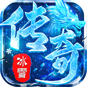 九州霸业（无限资源真充版）