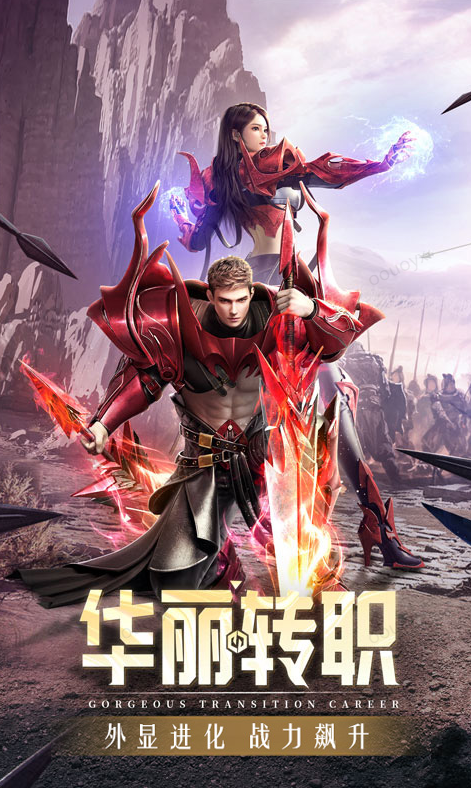 精灵盛典：黎明  礼包码cdk分享，精灵盛典：黎明  内部号官网推荐