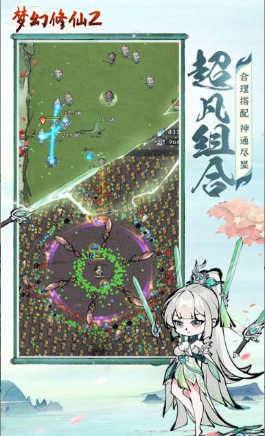 ScreenShot_2025-11-06_201719_150.png ScreenShot_2025-11-06_201719_150.png