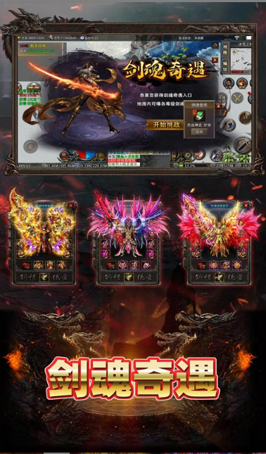 致命狙击   手游内部号分享，致命狙击   官网推荐获取方法