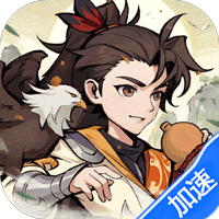 泰坦之剑（0.05折）