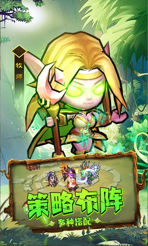 揭开卡牌的秘密 激活码如何申请？揭开卡牌的秘密 礼包码大全