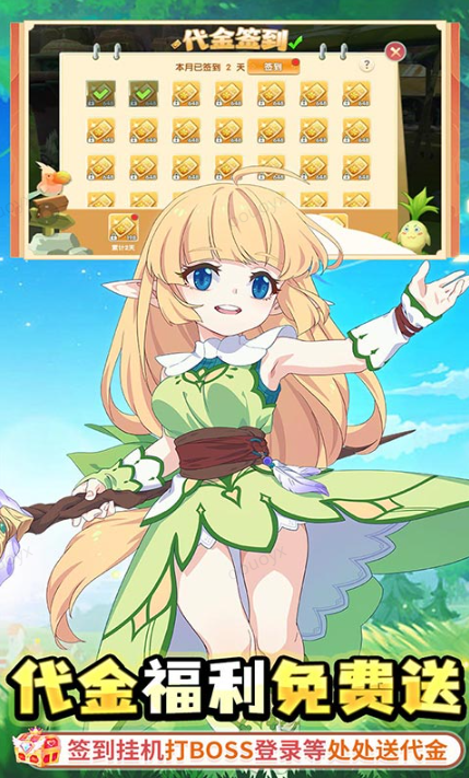 萌物大乱斗   卡牌内部号含抽卡资源？免费当托说法多夸大