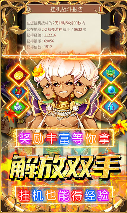 荣耀军团   当托推荐的“内部号”含GM后台功能？机制真相揭秘