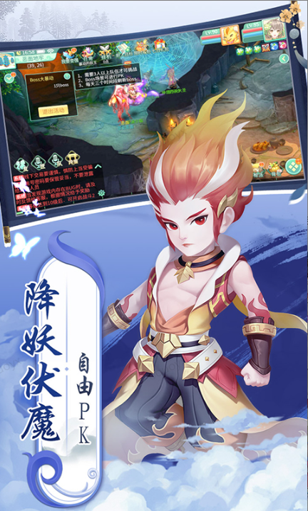 御神决   免费托号申请实战：如何快速通过审核并享受福利